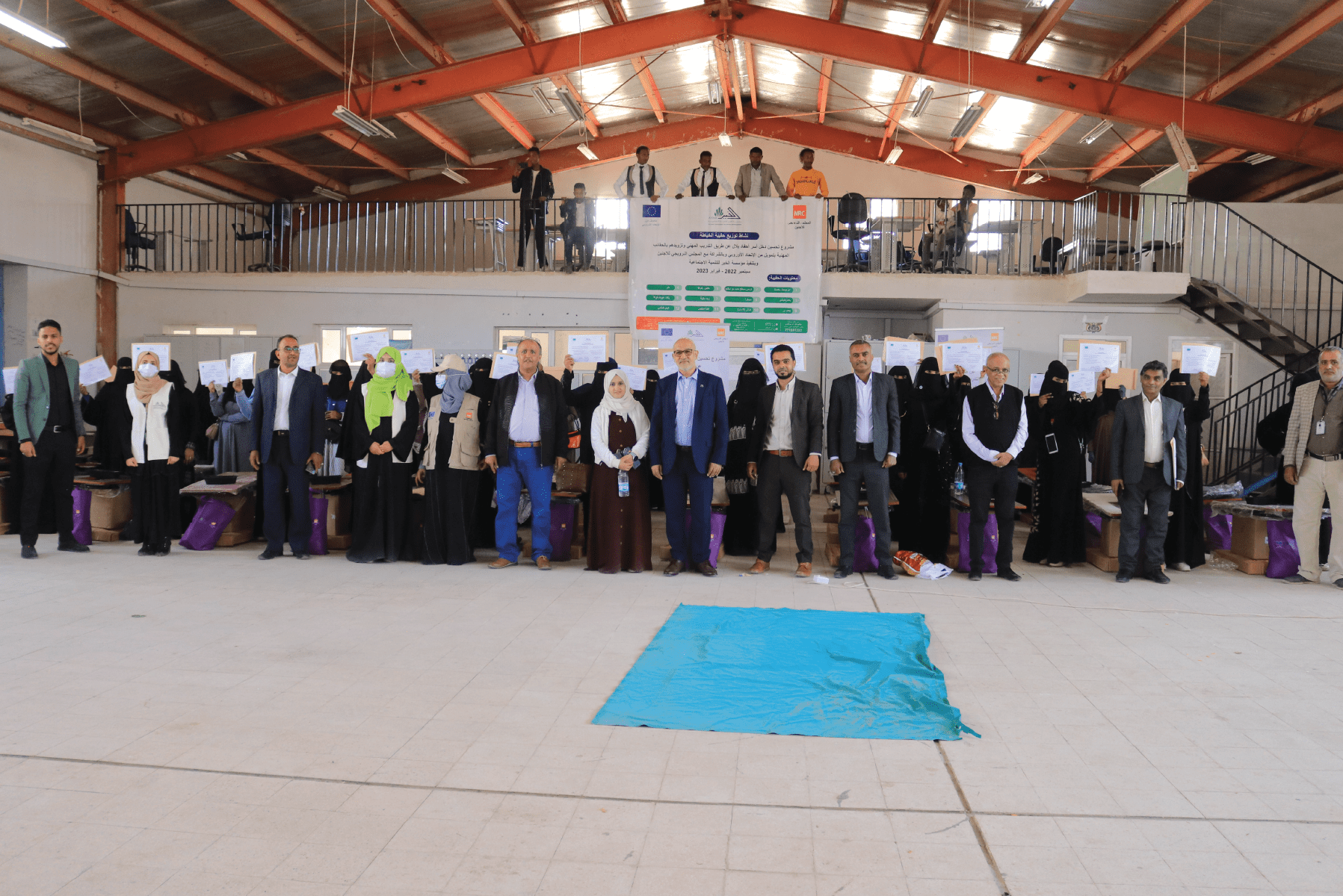 Training activity within the project to improve the income of the families of Bilal's grandchildren concluded