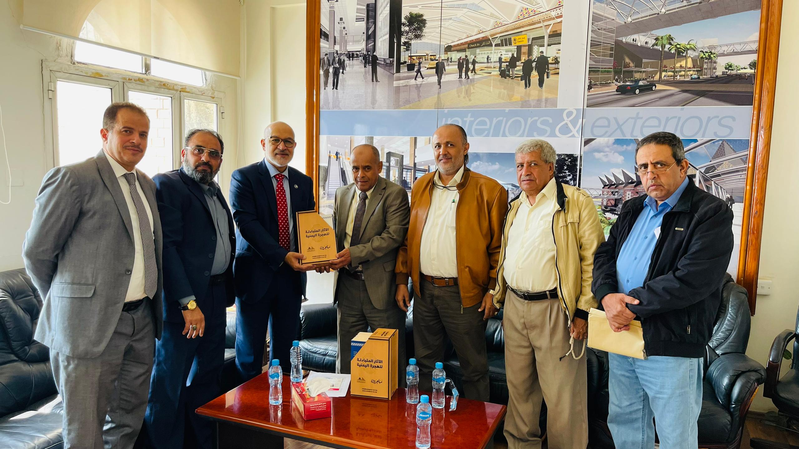 CAMA’s Chairman Receives the Study of Yemeni Migration- Reciprocal Impacts